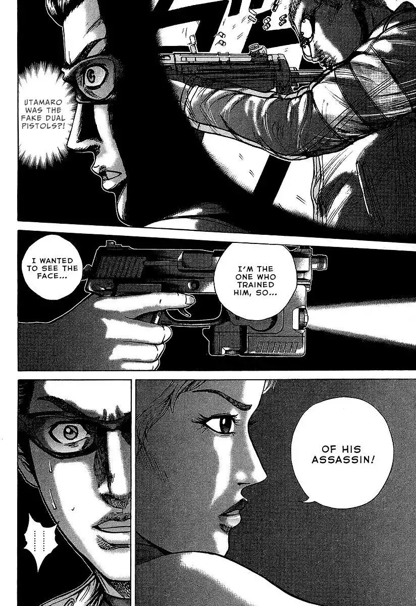 Kyou Kara Hitman Chapter 31 5